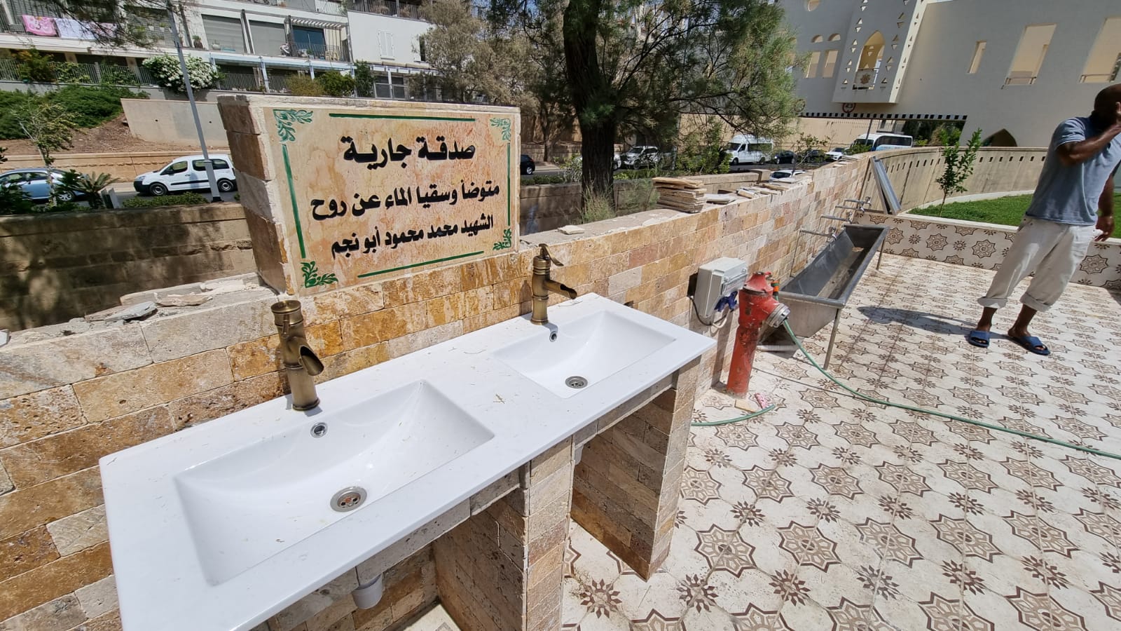 WhatsApp Image 2021-09-10 at 1.26.03 PM (1).jpeg